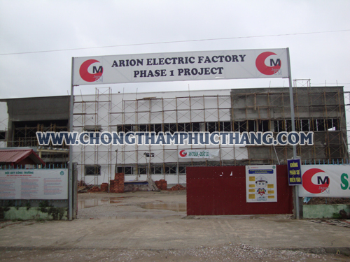 Công ty Arion